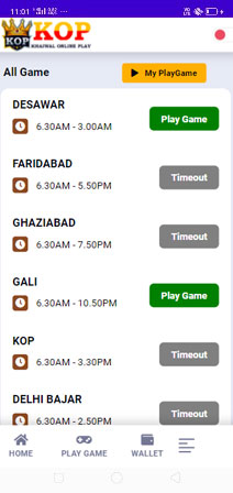 Satta King Online Result